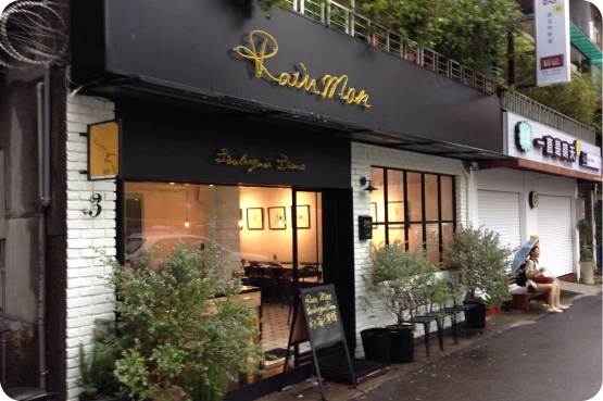 restaurant